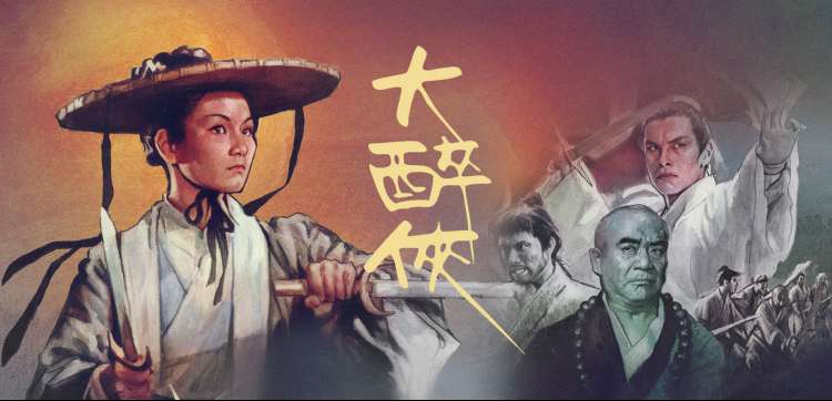 那一天电视剧毕业合照剧照